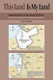 Cover of Mandate for Palestine