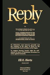 Cover of 'Reply' to the ICJ